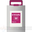 Epson T9733 Magenta Cartucho de Tinta Pigmentada Generico - Reemplaza C13T973300