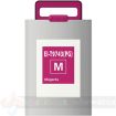 Epson T9743 Magenta Cartucho de Tinta Pigmentada Generico - Reemplaza C13T974300