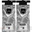 Epson T9651 Negro Pack de 2 Cartuchos de Tinta Pigmentada Genericos