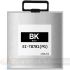 Epson T8781/T8381 Negro Cartucho de Tinta Pigmentada Genérico - Reemplaza C13T878140/C13T838140