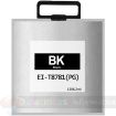 Epson T8781/T8381 Negro Cartucho de Tinta Pigmentada Generico - Reemplaza C13T878140/C13T838140