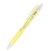 Online Boligrafo Retractil - Tinta Acrilica - Punta Fina de 1mm - Color Amarillo