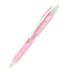 Online Boligrafo Retractil - Tinta Acrilica - Punta Fina de 1mm - Color Rosa