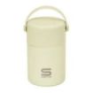 Safta Termo para Alimentos - Acero Inoxidable - Cuchara Plegable - Base de Silicona - Asa Superior - 12h Caliente - 24h Frio - A