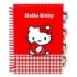 Safta Hello Kitty Bloc de Notas - Formato A5 - 80 Hojas de 80 g/m2 - Espiral - Tapas Duras - 4 Separadores Interiores - 14.8x2.1