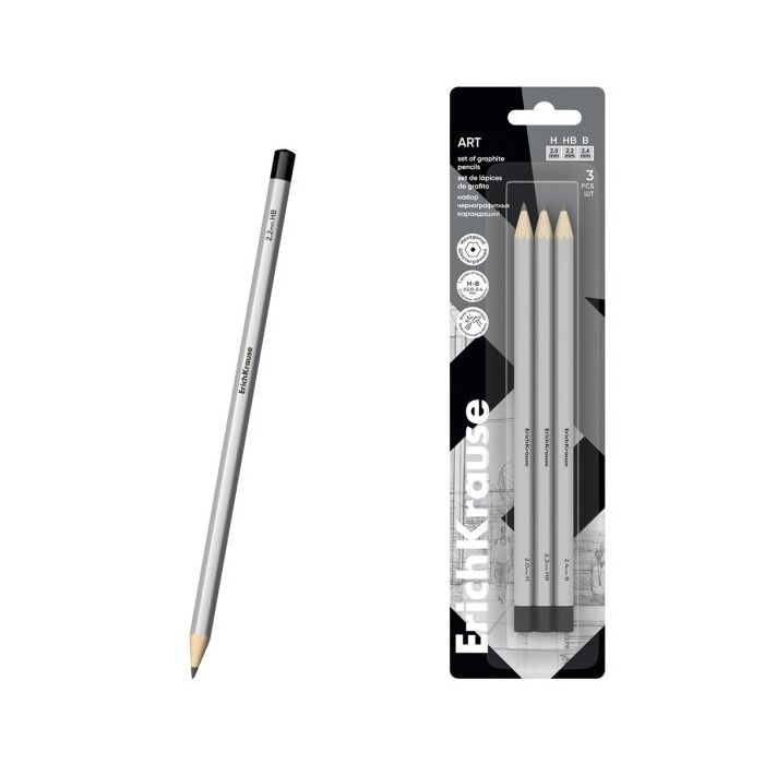 ErichKrause Art Pack de 3 Lapices de Grafito - Durezas Surtidas H, HB y B - Cuerpo Hexagonal - Mina Resistente - Color Plata