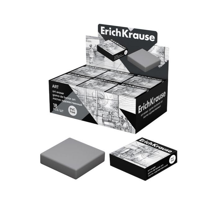 ErichKrause Art Expositor con 18 Gomas de Borrar - No Deja Residuos - No Rasga el Papel - Libre de PVC - Color Gris