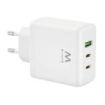 Ewent EW1329 Cargador GaN 65W - 2xUSB-C PD3.0 - 1xUSB-A QC3.0 - Color Blanco