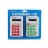 Bismark C-30 Pack de 2 Calculadoras Infantiles - Pantalla LCD - Funciones Basicas - Alimentacion a Pilas - Colores Surtidos Alea