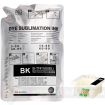 Epson T7411 Negro Bolsa de Tinta de Sublimacion Generica - Reemplaza C13T741100