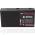 Epson T7013/T7023/T7033 Magenta Cartucho de Tinta Genérico - Reemplaza C13T70134010/C13T70234010/C13T70334010