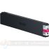Epson T8583 Magenta Cartucho de Tinta Original - C13T858300