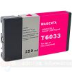 Epson T6033 Magenta Cartucho de Tinta Pigmentada Generico - Reemplaza C13T603300