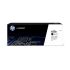 HP W2000A Negro Cartucho de Toner Original - 658A