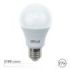 Elbat A65 Bombilla LED - Potencia 17W - Flujo Luminoso 2100lm - E27 - Temperatura de Color 4000K - Luz Blanca - Apertura 220º -