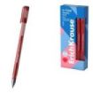 ErichKrause G-Tone Stick Original Boligrafo con Capuchon - Punta de 0.5mm - Trazo 0.4mm - Tinta de Gel - Resistente al Agua - Se