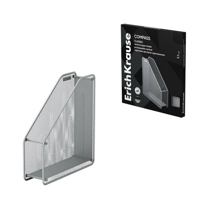 ErichKrause Compass Classic Revistero - Acero Inoxidable - 310x292x81mm - Color Plata