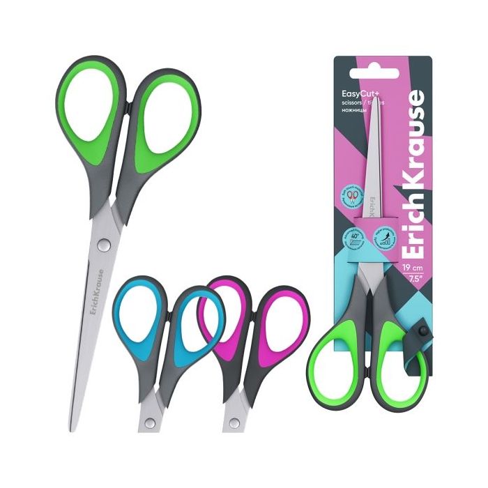 ErichKrause EasyCut+ Tijeras de 19cm - Mangos de Plastico y Goma Antideslizante - Afilado Doble - Acero Inoxidable - Ergonomicas