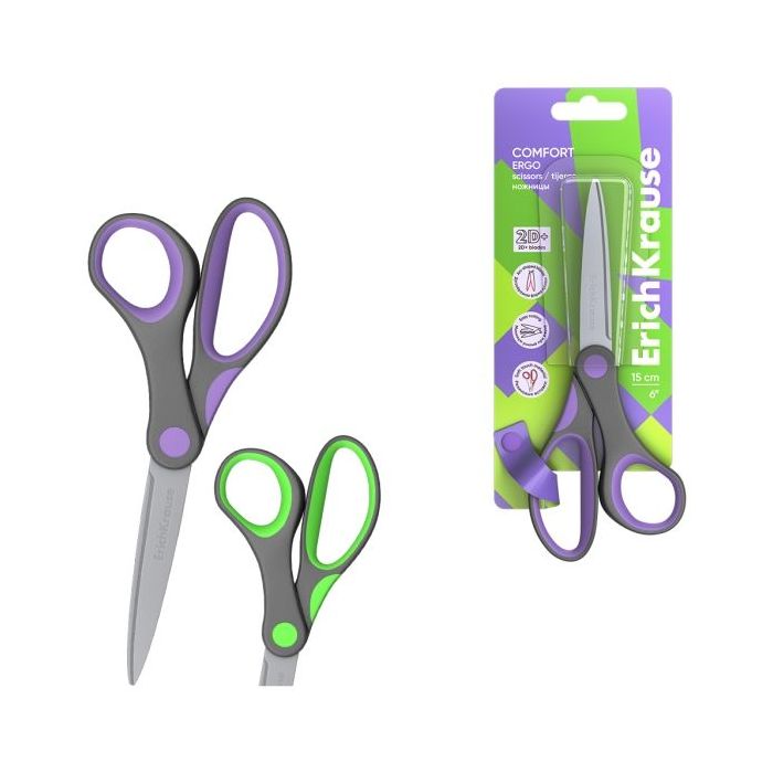 ErichKrause Comfort Tijeras de 15cm - Mangos de Plastico y Goma Antideslizante - Afilado Doble - Acero Inoxidable - Ergonomicas