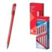 ErichKrause G-Soft Stick Classic Boligrafo con Capuchon - Punta de 0.38mm - Trazo 0.25mm - Tinta de Gel - Resistente al Agua - S