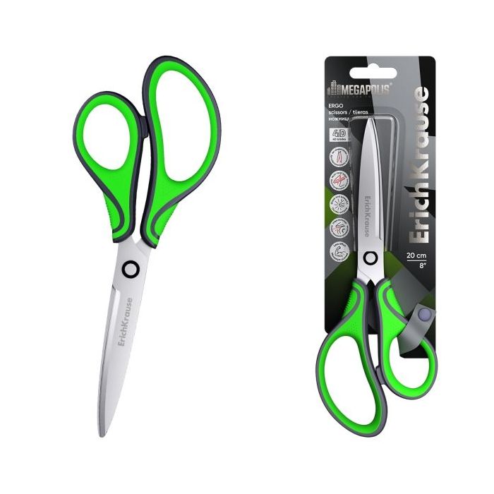 ErichKrause Megapolis Ergo Tijeras de 20cm - Mangos de Plastico y Goma Antideslizante - Acero Inoxidable - Ergonomicas - Color V