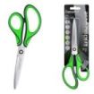 ErichKrause Megapolis Ergo Tijeras de 20cm - Mangos de Plastico y Goma Antideslizante - Acero Inoxidable - Ergonomicas - Color V
