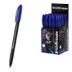 ErichKrause U-108 Stick Black Edition Boligrafo con Capuchon - Punta de 1.0mm - Cuerpo Opaco Negro - Trazo 0.3mm - Tinta de Baja