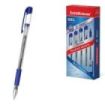 ErichKrause G-Star Stick and Grip Classic Boligrafo con Capuchon - Punta de 0.5mm - Trazo 0.3mm - Tinta de Gel - Resistente al A