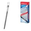 ErichKrause G-Round Stick Classic Boligrafo con Capuchon - Punta de 0.5mm - Trazo 0.3mm - Tinta de Gel - Resistente al Agua - Se