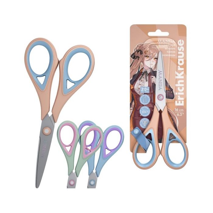 ErichKrause Endeavor Manga Tijeras de 16cm - Mangos de Plastico y Goma Antideslizante - Cuchillas en Forma de Arco - Ergonomicas