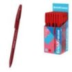 ErichKrause R-301 Stick Original Boligrafo con Capuchon - Punta de 1.0mm - Cuerpo Transparente - Trazo 0.5mm - Tinta de Secado R