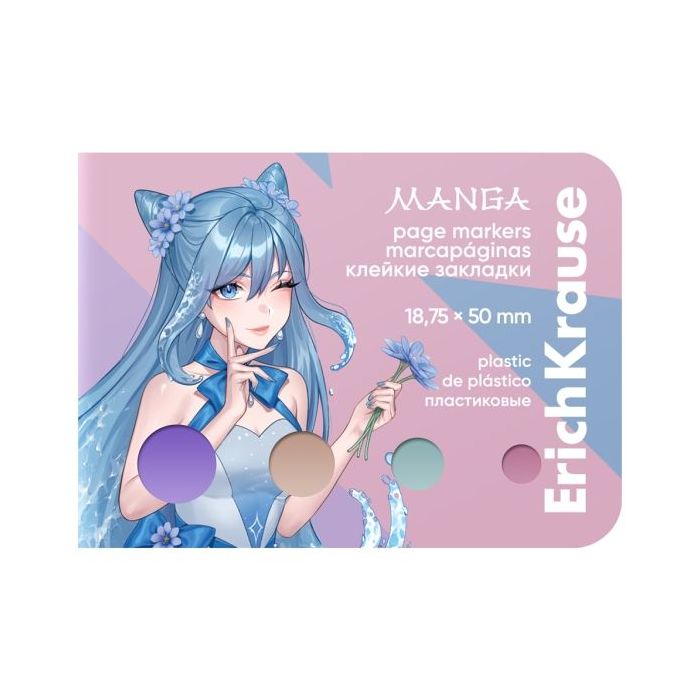 ErichKrause Manga Pack de 4 Blocs de 25 Marcadores de Pagina - Reposicionables - Plastico - 18.75X50mm - Colores Surtidos