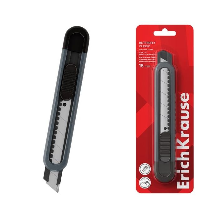 ErichKrause Butterfly Classic Cuter con Fijador Automatico - Metalico - Hoja de 18mm de Ancho - Cuerpo en Plastico - Color Gris