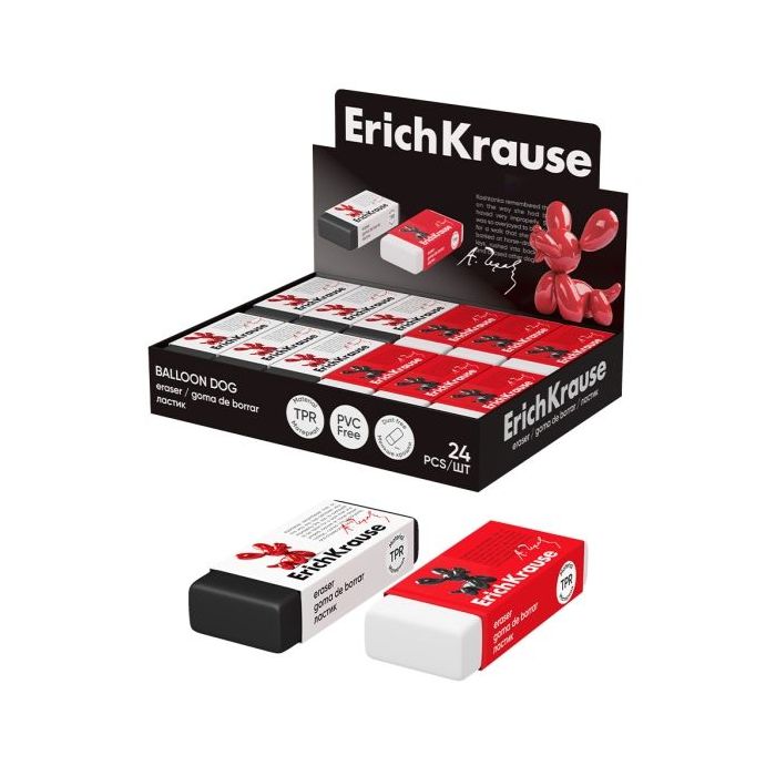 ErichKrause Balloon Dog Expositor con 24 Gomas de Borrar - Caucho Termoplastico - Hipoalergenico - Libre de Polvo y PVC - Colore