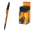 ErichKrause Slender Stick Orange Boligrafo con Capuchon - Punta de Aguja 0.7mm - Cuerpo Opaco Naranja - Trazo 0.26mm - Tinta de