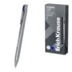 ErichKrause Silverra Matic Classic Boligrafo Retractil - Punta de 0.7mm - Cuerpo Gris - Trazo 0.35mm - Color Azul
