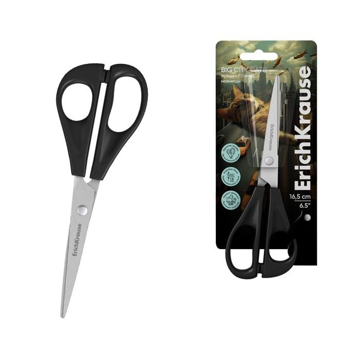 ErichKrause Big City Cats Tijeras de 16.5cm - Mangos de Plastico Resistente a Golpes - Acero Inoxidable - Ergonomicas - Color Ne