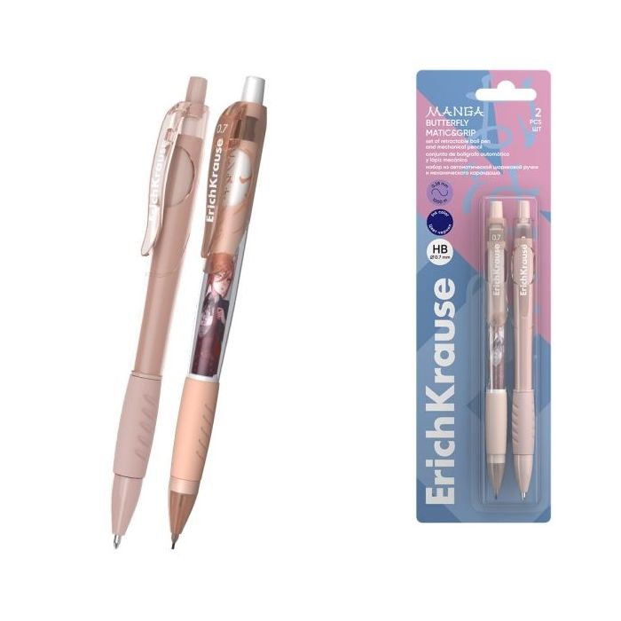 ErichKrause Matic and Grip Pack de Boligrafo Retractil y Portaminas - Punta de 0.7mm - Trazo 0.28mm - Mina HB 0.7mm - Zona de Ag