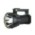 XO YH21 Linterna LED Multifuncion - Flujo Luminoso 550lm - Potencia 8W - Bateria 2400mAh - Duracion hasta 13h - Modo Flash - Cor