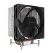 Unykach Unycool H61 Disipador CPU - Multisocket Universal - Ventilador 120mm - Color Negro