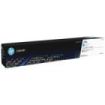 HP W2251A Cyan Cartucho de Toner Original - 225A