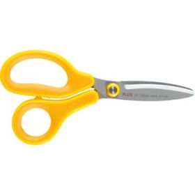 Plus Fitcut Curve Kids Tijera Escolar 14.5cm - Hojas Curvas - Punta Redondeada - Ergonomica - Uso Zurdo - Color Amarillo