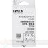 Epson T2950 Tanque de Mantenimiento Original - C13T295000-1