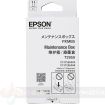 Epson T2950 Tanque de Mantenimiento Original - C13T295000