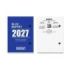 Ingraf Bloque Bufete Anual - 2 Perforaciones - Calendario Contribuyente - Papel de 70 gr/m² - Impreso a 2 Colores