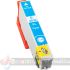 Epson T2632/T2612 (26XL) Cyan Cartucho de Tinta Genérico - Reemplaza C13T26324012/C13T26124012