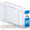 Epson T41F2 Cyan Cartucho de Tinta Pigmentada Generico - Reemplaza C13T41F240/C13T41R240
