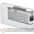 Epson T6538 Negro Mate Cartucho de Tinta Original - C13T653800