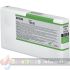 Epson T653B Verde Cartucho de Tinta Original - C13T653B00
