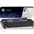 HP C8543X Negro Cartucho de Toner Original - 43X